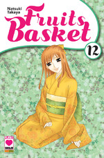 Fruits Basket